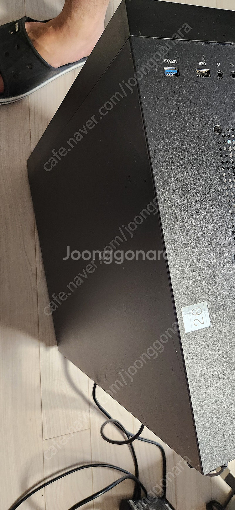 AMD 라이젠5 3600, GTX 650 완본체--3