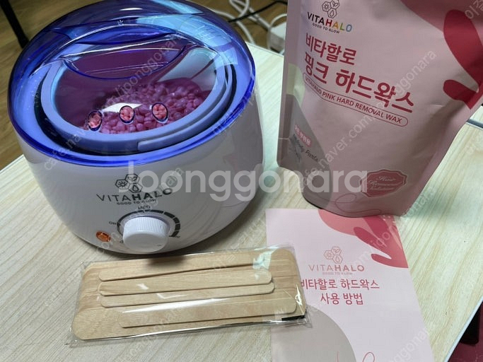 왁싱기 왁싱세트 워머기 워머세트 제모 제모기 다리털 털...--3
