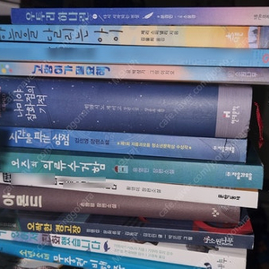 나미야 잡화점/12월31일의 기적/아몬드