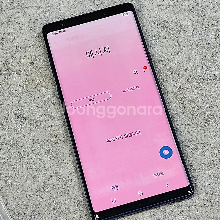 갤럭시 노트9 오션블루 512기가 미파손 가성비폰 9만...--4