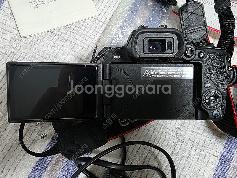 캐논 eos r10 18-150kit 판매합니다.--1