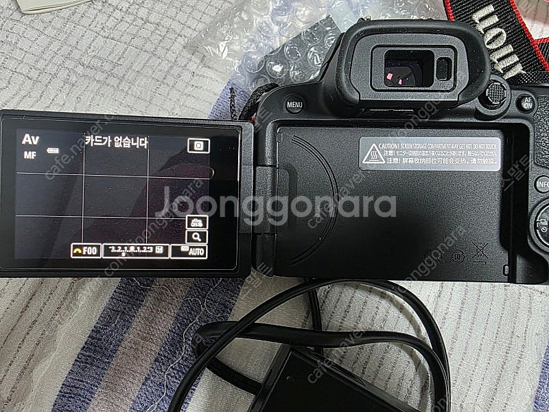 캐논 eos r10 18-150kit 판매합니다.--2