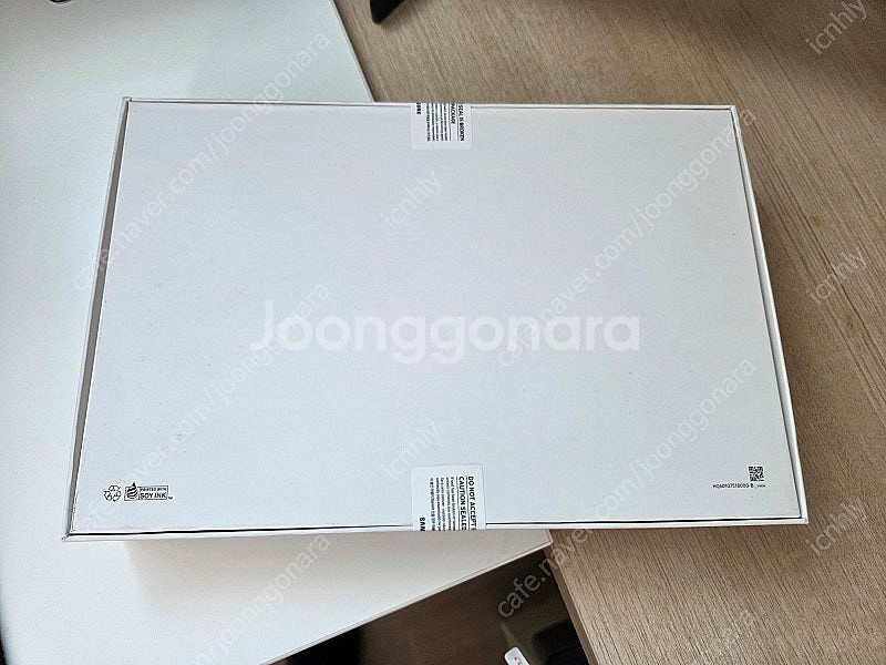 갤럭시탭 A8 LTE (SM-X205N) 미개봉 새제품--1