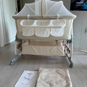 리안드림콧아기침대