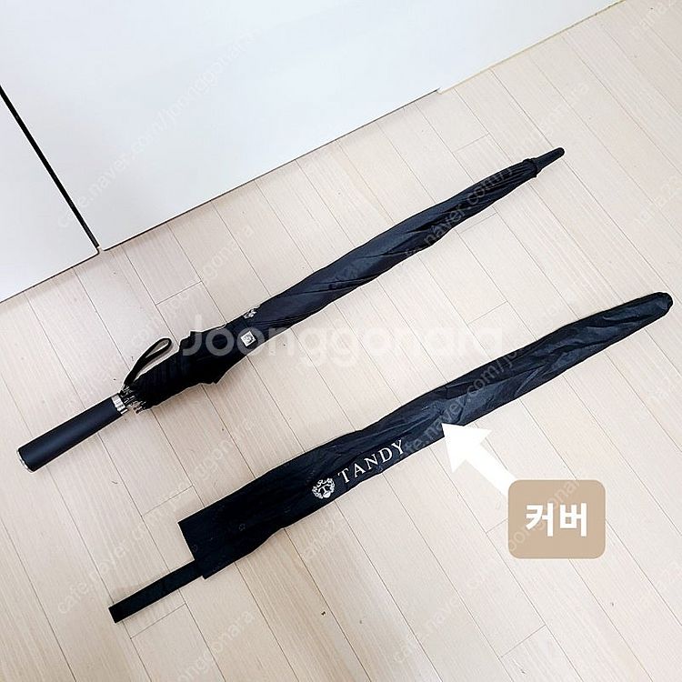 탠디 TANDY 프리미엄 70 장우산 로고 블랙 튼튼한...--0