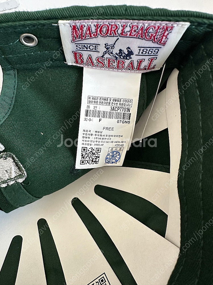 MLB 다저스 볼캡 그린 (새상품)--2