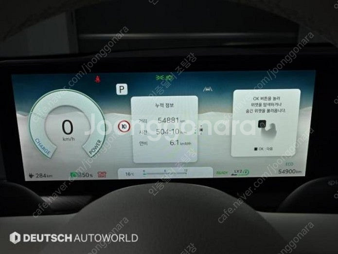 중고전기차 1인신조 무사고 중고차 제네시스 GV60 E...--9
