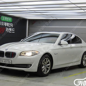 [BMW]5시리즈 (F10) 520d ★중고차★중고차매입★전액할부★저신용자★신불자★소액할부★현금★카드 전부 가능합니다!