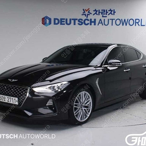 [제네시스]G70 2.0T AWD 엘리트 중고차중고차매입전액할부감사합니다