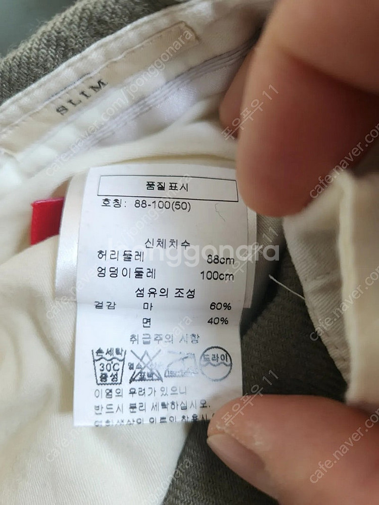 이태리팬츠 3대장 (PT01,인코텍스,GTA) GTA 원턱 린넨 코튼 팬츠--4