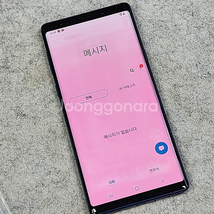갤럭시 노트9 오션블루 512기가 미파손 가성비폰 9만...--4