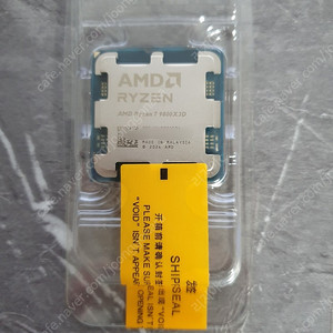 amd 라이젠 9800x3d