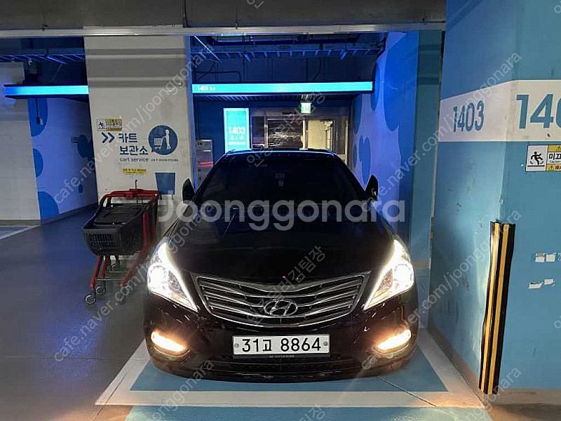 현대 그랜저 HG HG300 PRIME 중고차 판매합니...--1