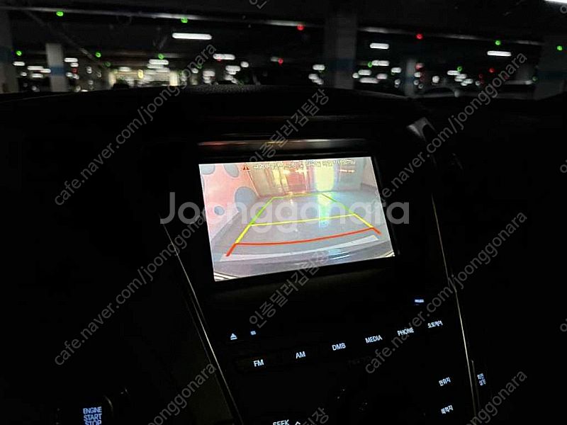 현대 그랜저 HG HG300 PRIME 중고차 판매합니...--6