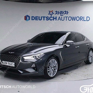 [제네시스]G70 2.0T AWD 엘리트 중고차중고차매입전액할부감사합니다