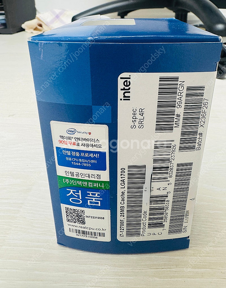 인텔 i7-12700F CPU 정품 팝니다--3