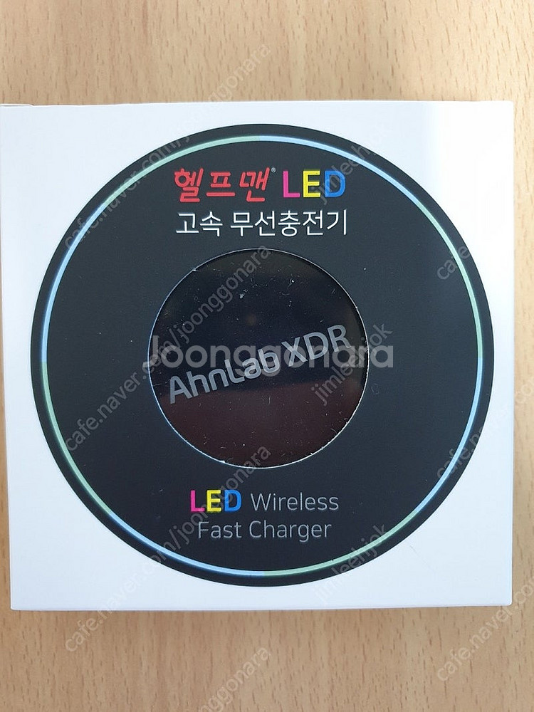 헬프맨 LED 고속 무선 충전기 팝니다--0