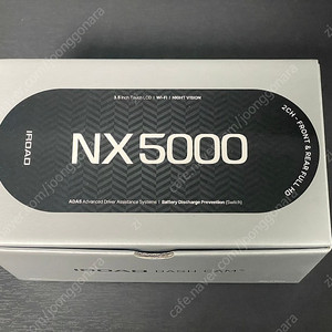 아이로드 nx5000 블랙박스 팝니다