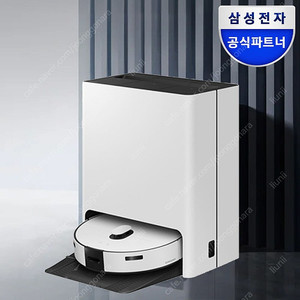 (미개봉)삼성 비스포크 AI 스팀 로봇청소기 VR7MD97716G 미개봉 새상품
