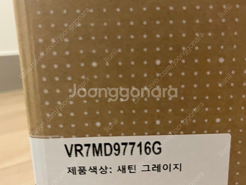 (미개봉)삼성 비스포크 AI 스팀 로봇청소기 VR7MD...--2