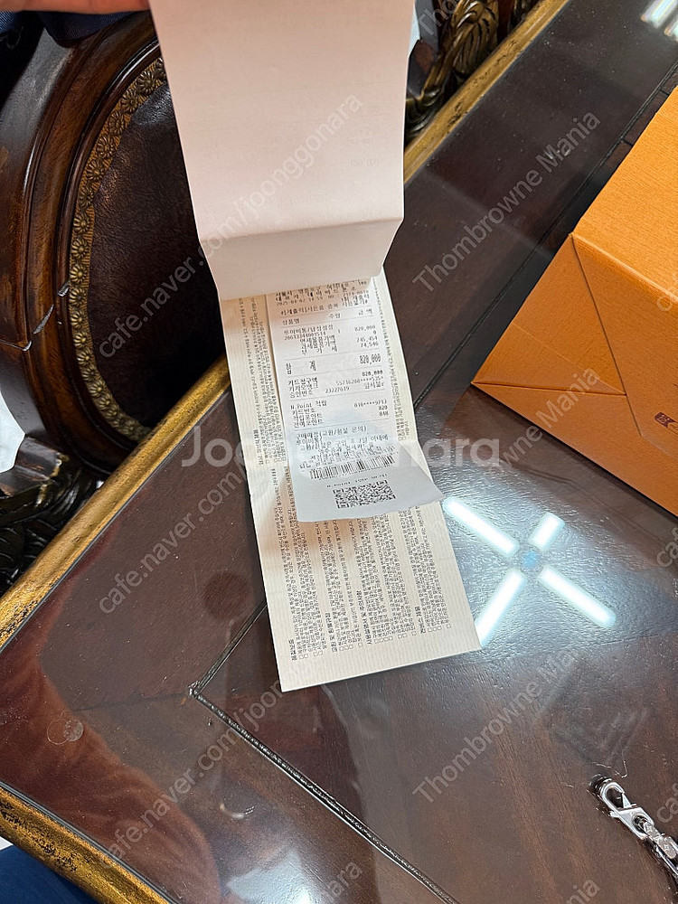 루이비통 정품 버질아블로 모노그램 스틸체인팔찌 백화점구...--1
