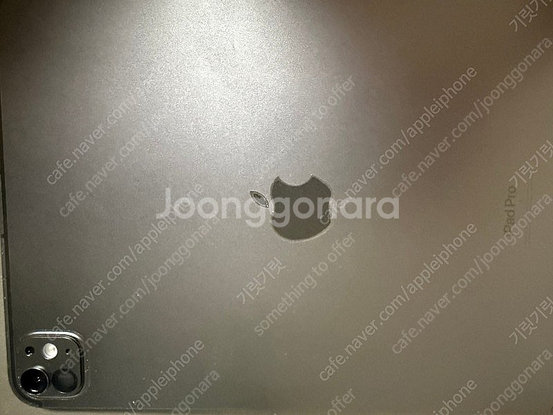 아이패드 프로 M4 1TB 11인치 +정품 키보드(애케...--4