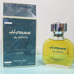 그레 옴므 드 그레 향수 EDT 75ml 향수 Gres pafum Homme