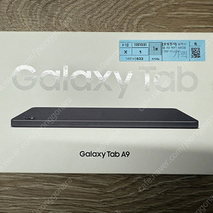 삼성 갤럭시탭 A9 WiFi 64GB (SM-X110N) - 그라파이트