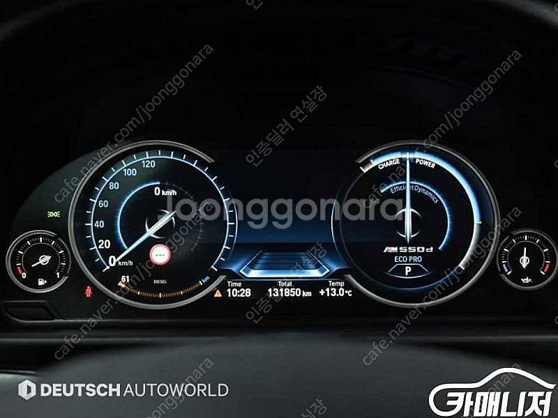 [BMW]5시리즈 (F10) 520d ★중고차★중고차매...--8