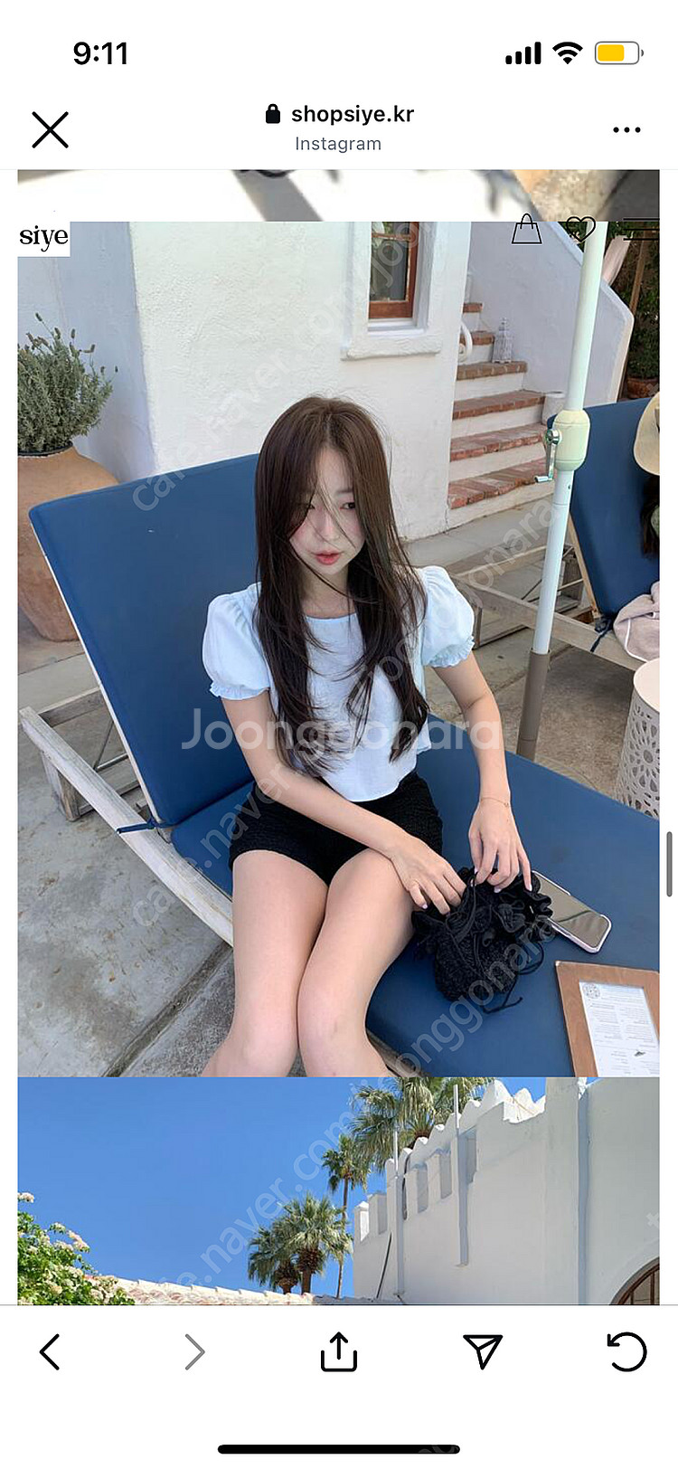 siye(시예) lucy blouse 소라--0