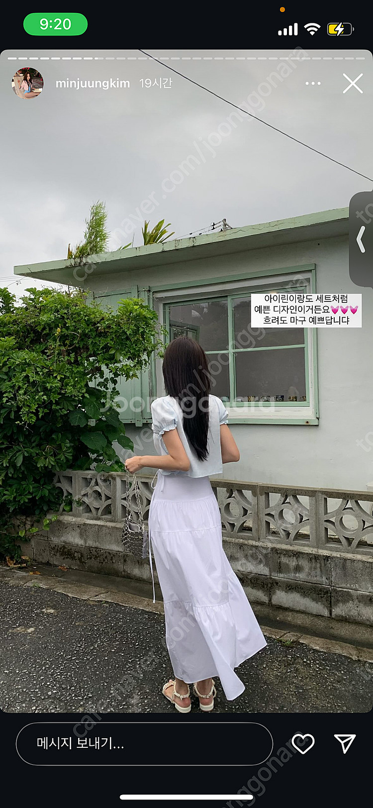 siye(시예) lucy blouse 소라--2