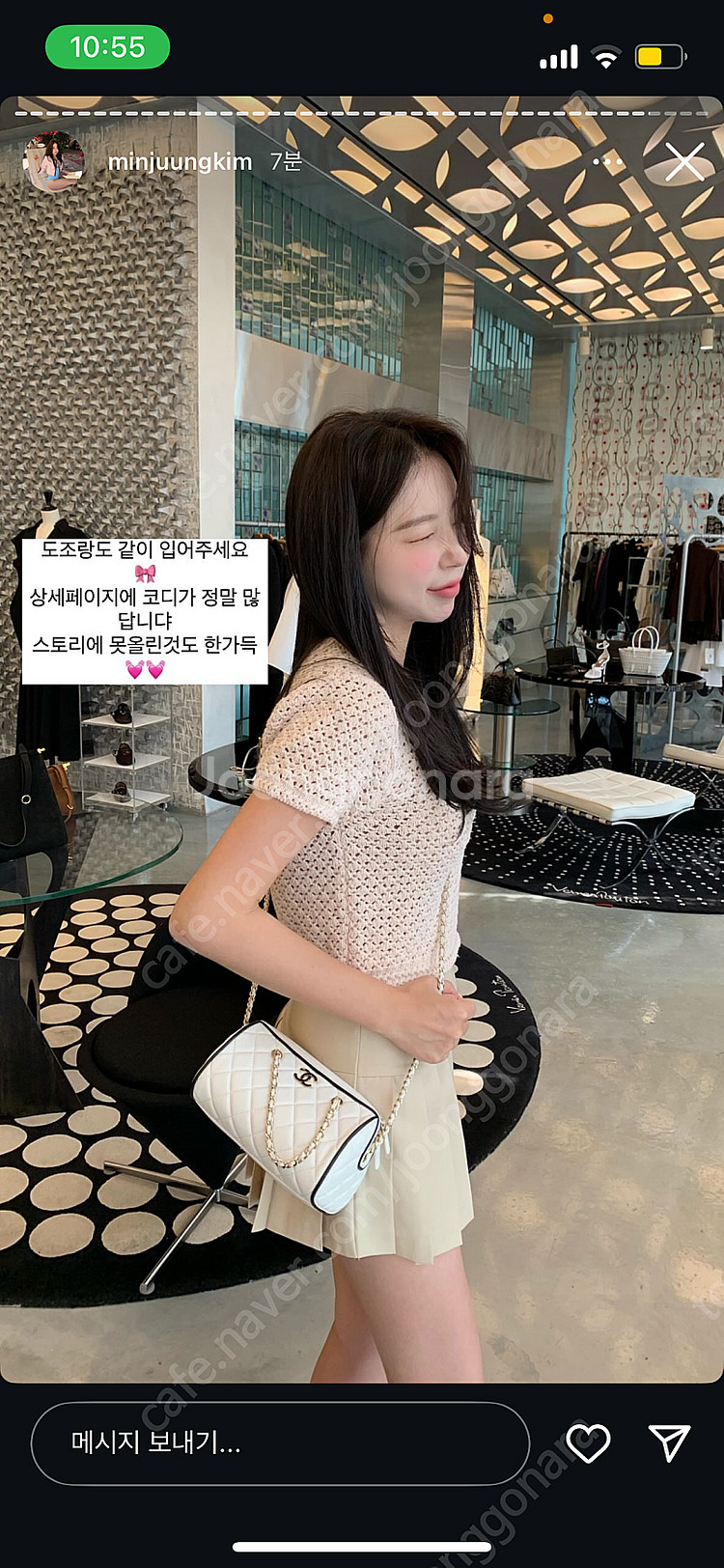 siye(시예) sienna scarcy knit 핑크--1
