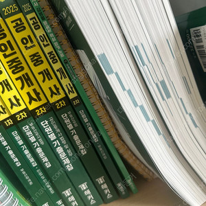 해커스공인중개사 ㅎㅋㅅ 양도 강의 책