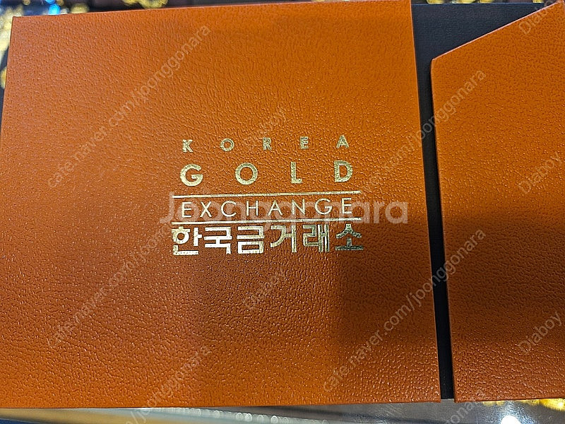 한국금거래소 골드바 100g--0