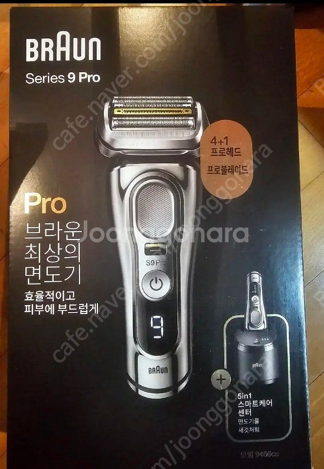[미개봉 새제품] 브라운 전기면도기 시리즈9 프로 94...--0