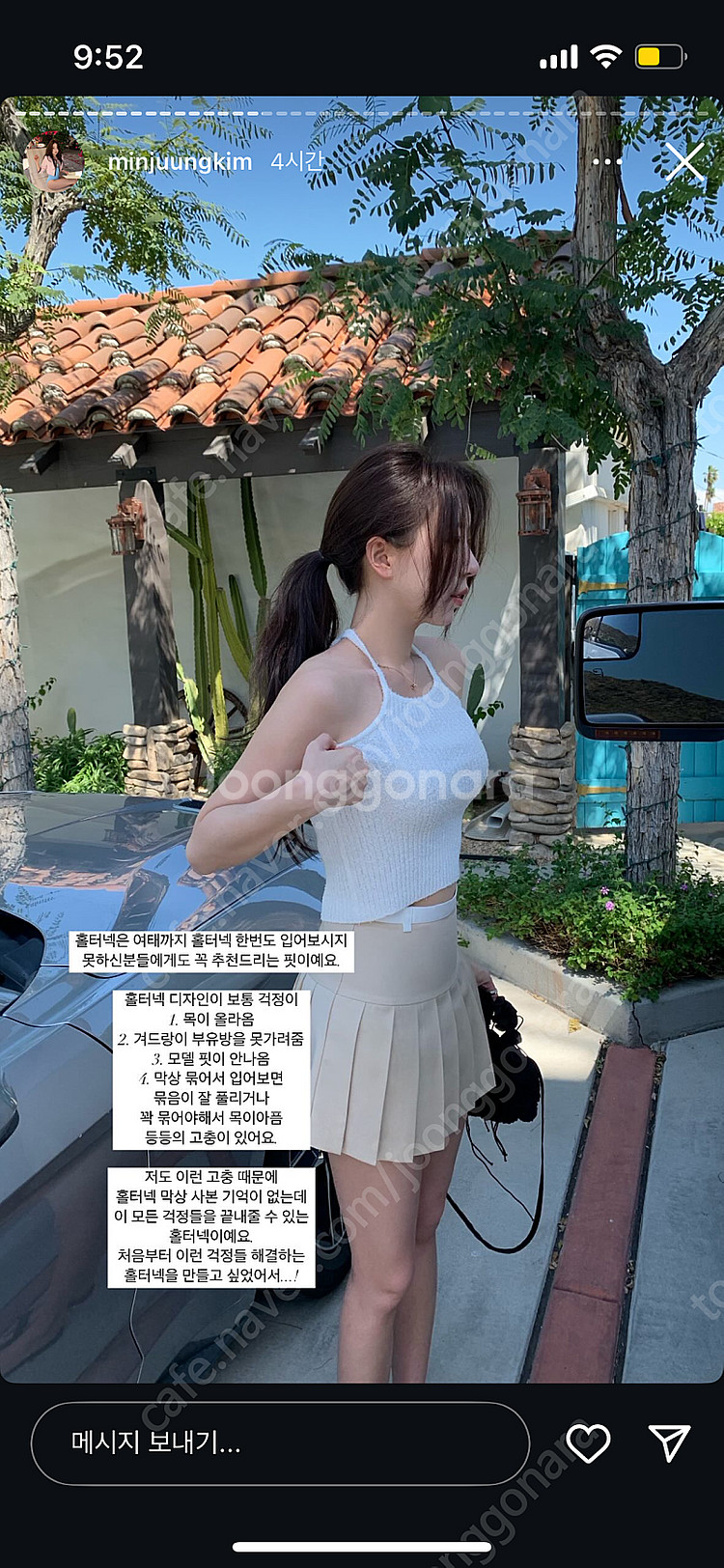 siye(시예) dozo pleats sk (xs)--1