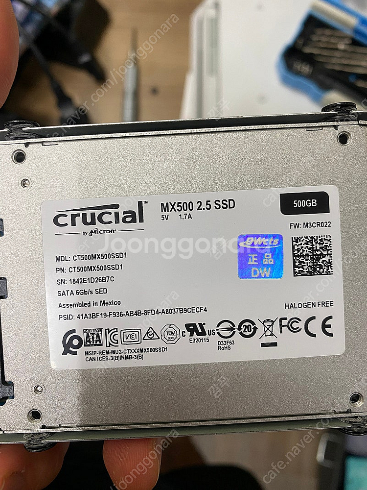 PS4 pro 플스4프로 화이트 7117B 버전11 S...--8