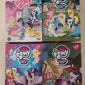 My little pony DVD 1~4집