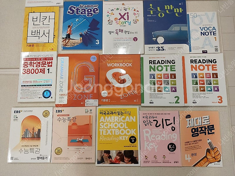 빠바--3