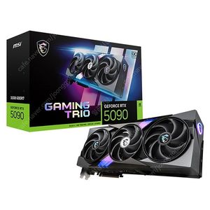 [미개봉] RTX5090 게이밍트리오 새제품