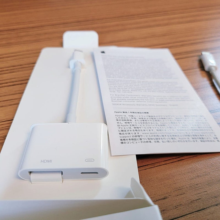 정품 애플 라이트닝 Lightning Digital AV 어댑터+애플 SD카드 리더기 일괄--8