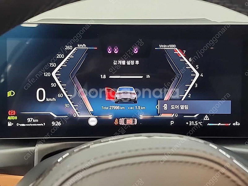 BMW 3시리즈 (G20) M340i 중고 저렴하게 판...--5