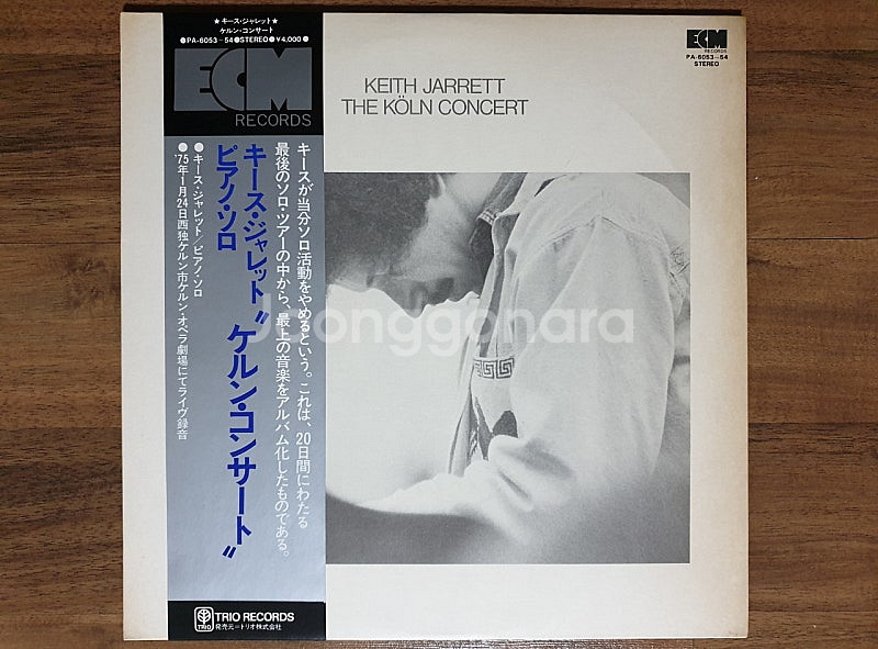 재즈 lp, Keith Jarrett--0