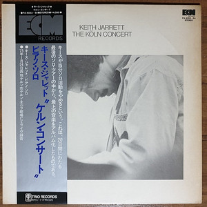 재즈 lp, Keith Jarrett