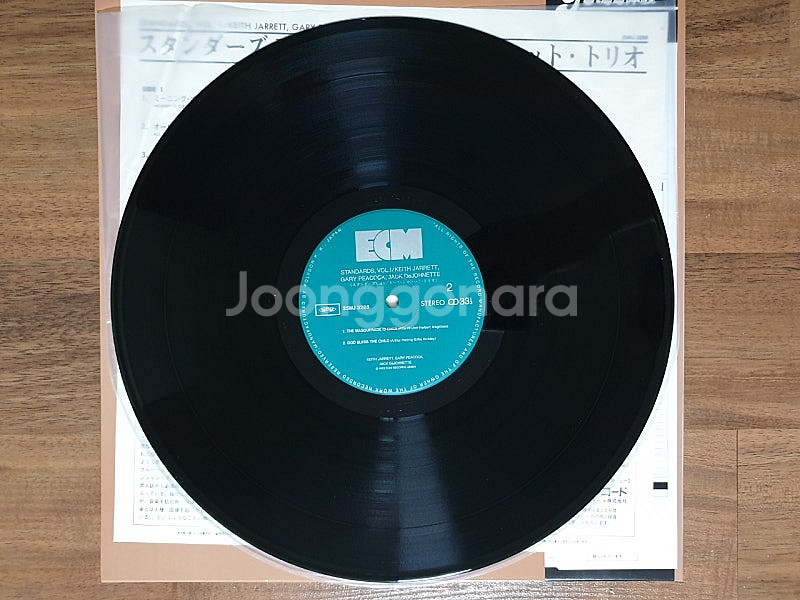 재즈 lp, Keith Jarrett--5