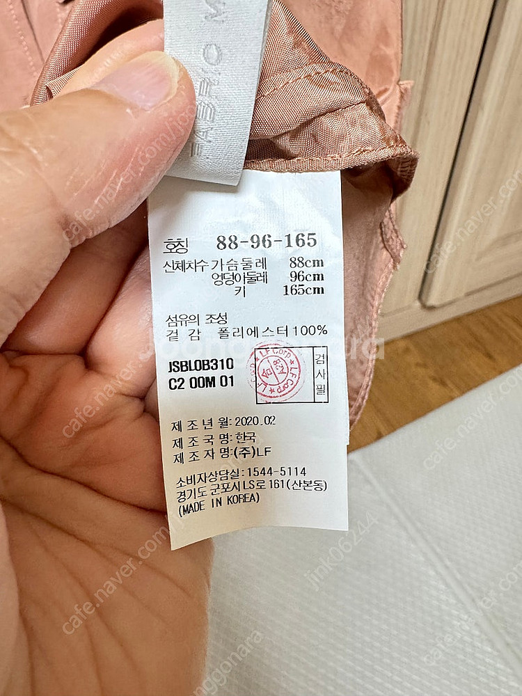 질스튜어트뉴욕 반팔 블라우스 반팔 셔츠 남방--7