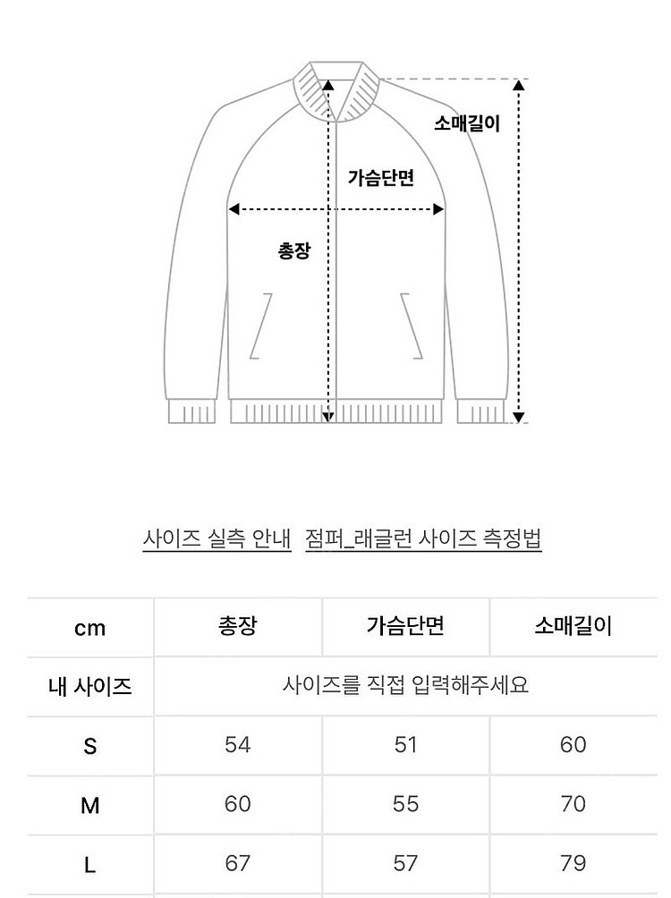 몽플리쎄 투웨이 플리츠 후드집업 아우터 다크그린 L--5