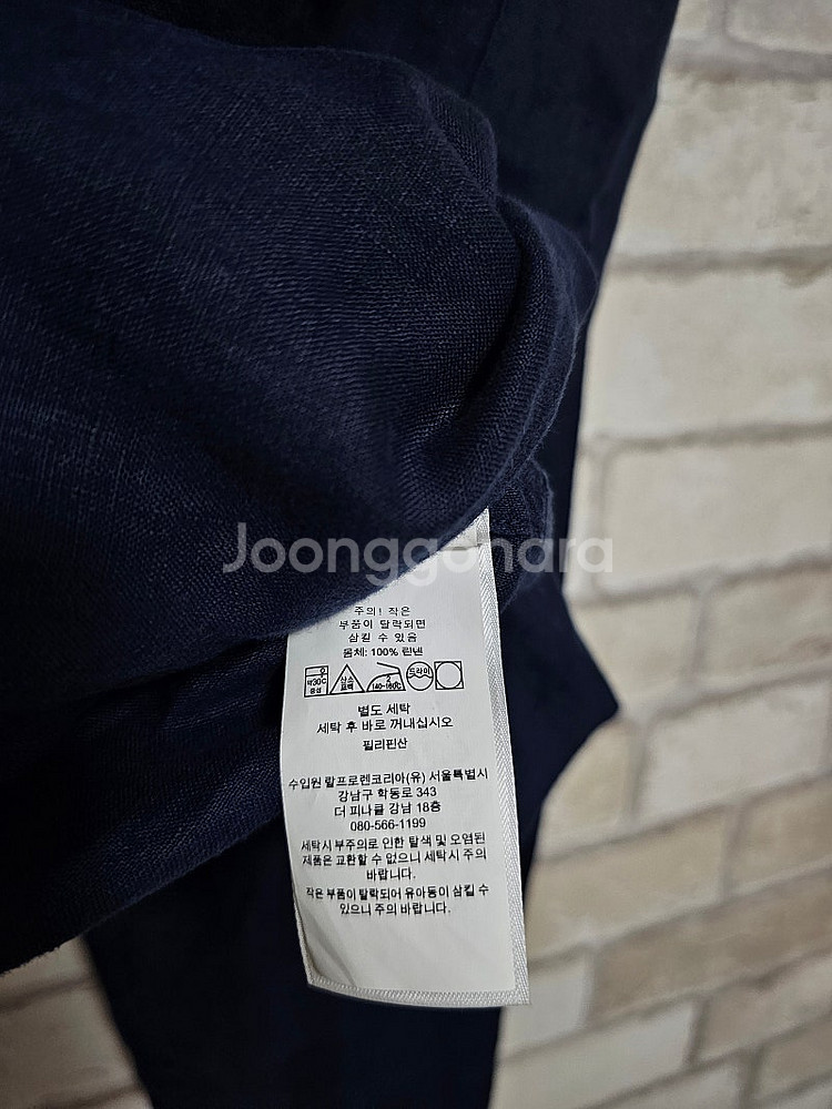폴로 랄프로렌 네이비 트윌 린넨 오버셔츠 헤링본 폴로코...--4