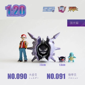 포켓몬 스케일월드 레진 1/20 UU파르셀 팝니다
