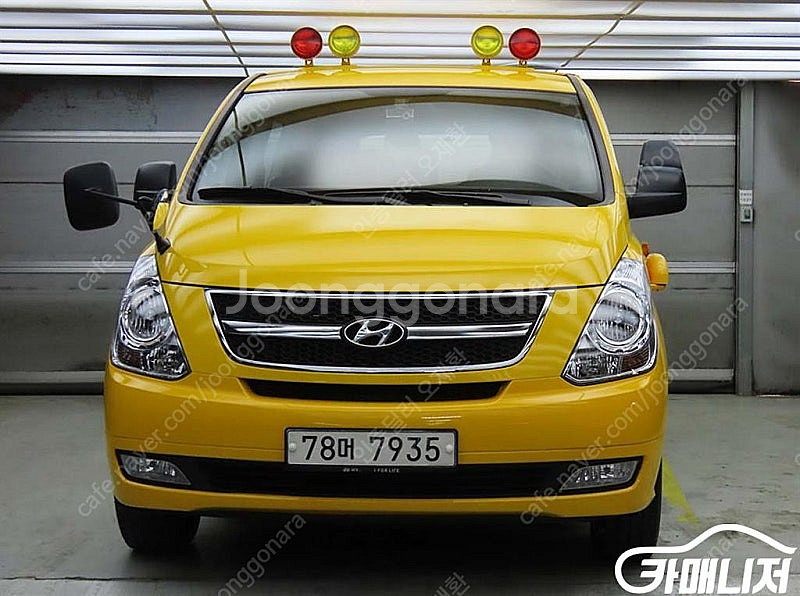 [현대]그랜드 스타렉스 12인승 왜건 2WD 어린이보호...--2